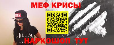 MDMA Premium VHQ Ипатово