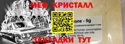 дурь Ирбит