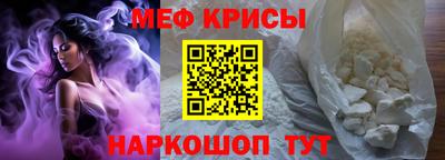 MDMA Premium VHQ Ипатово
