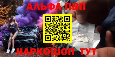 MDMA Premium VHQ Ипатово