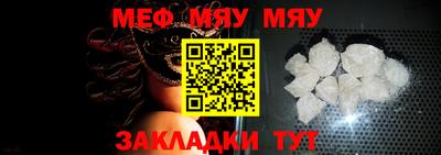 MDMA Premium VHQ Ипатово