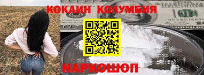 дурь Ирбит