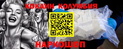 дурь Ирбит