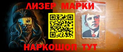 соль ск Изобильный