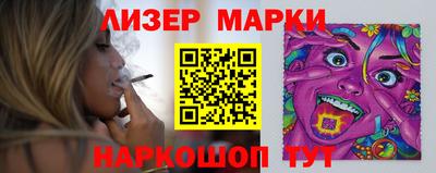 MDMA Premium VHQ Ипатово
