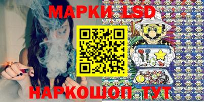 дурь Ирбит