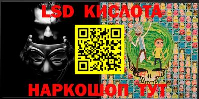 дурь Ирбит