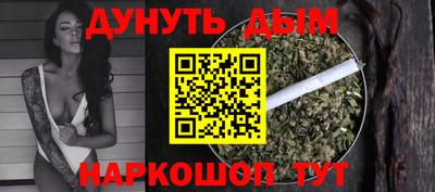 дурь Ирбит