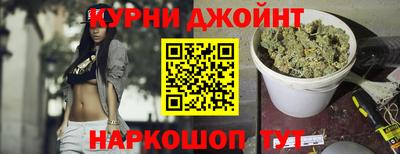 дурь Ирбит