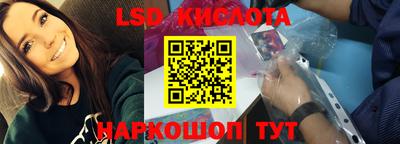 соль ск Изобильный