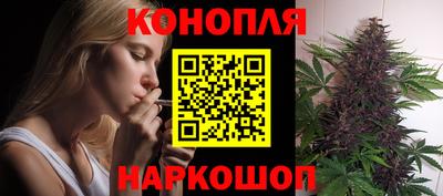 дурь Ирбит