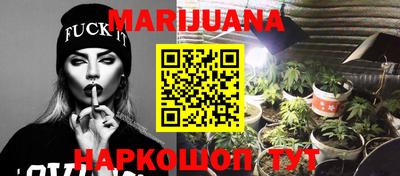 дурь Ирбит