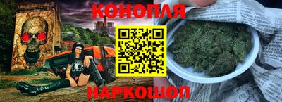 MDMA Premium VHQ Ипатово