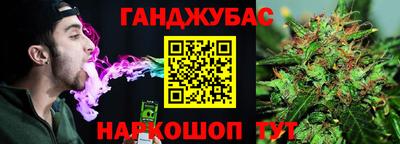 дурь Ирбит