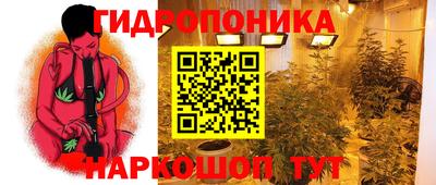 MDMA Premium VHQ Ипатово