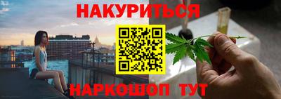 соль ск Изобильный
