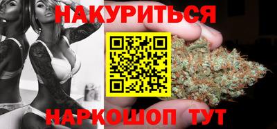 дурь Ирбит