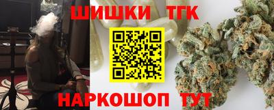 дурь Ирбит