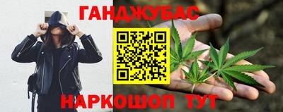 дурь Ирбит