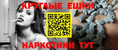 дурь Ирбит