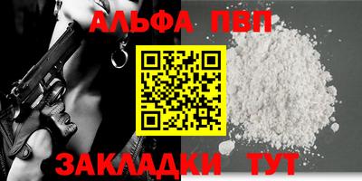 MDMA Premium VHQ Ипатово