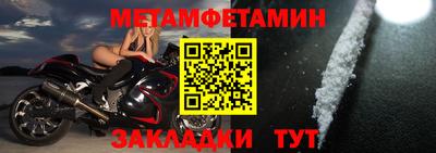 MDMA Premium VHQ Ипатово