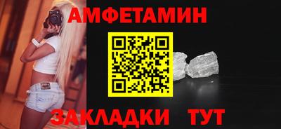 дурь Ирбит