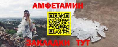 MDMA Premium VHQ Ипатово