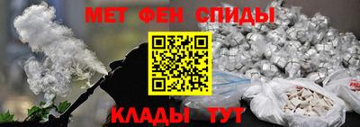 дурь Ирбит