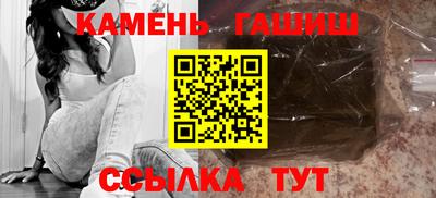 соль ск Изобильный
