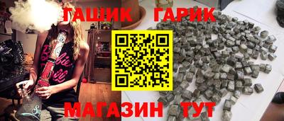 MDMA Premium VHQ Ипатово