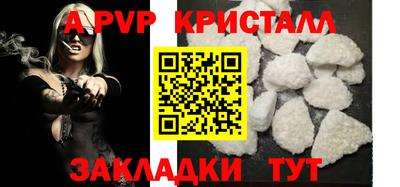 MDMA Premium VHQ Ипатово