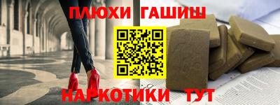 MDMA Premium VHQ Ипатово