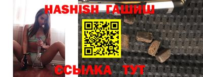 соль ск Изобильный