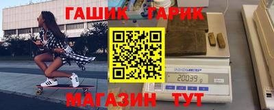 MDMA Premium VHQ Ипатово