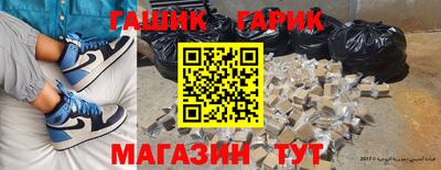 соль ск Изобильный