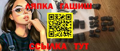 соль ск Изобильный