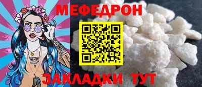 дурь Ирбит