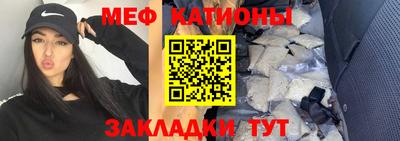 соль ск Изобильный