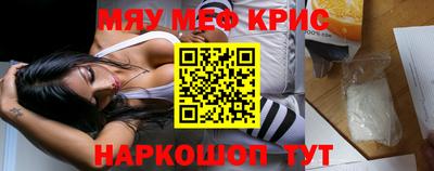 MDMA Premium VHQ Ипатово