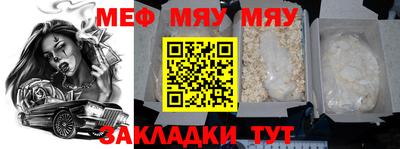 MDMA Premium VHQ Ипатово