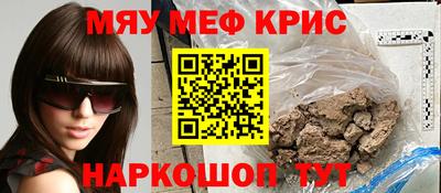 соль ск Изобильный